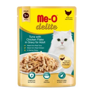 Me-O Delite Tuna with Chicken Flake in Gravy for Adult Wet Cat Food 70g